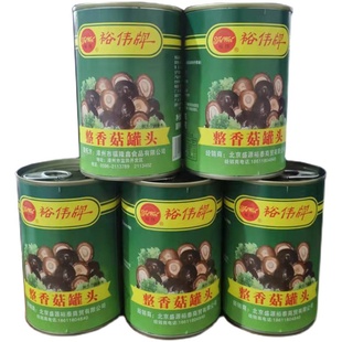 5罐 香菇罐头400g 炒菜火锅炖汤披萨中西餐家庭商用 包邮