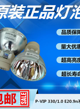 适用理光PJ K7000/PJWX6170N/PJX6180N/PJK7000H投影机仪灯泡原装