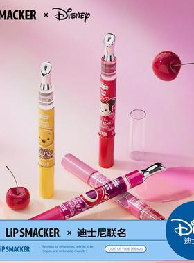 迪士尼联名Lip Smacker有色唇部精华维E温和滋润保湿护理唇蜜润唇