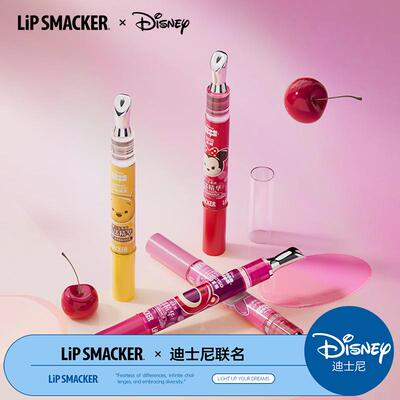 迪士尼蜜唇系列唇部淡化唇纹护唇