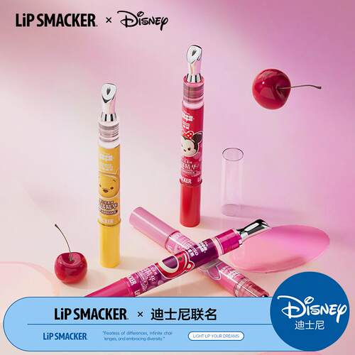 迪士尼蜜唇系列唇部淡化唇纹护唇