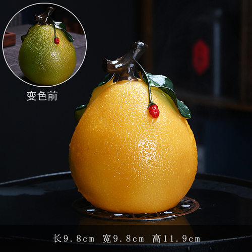 变色茶宠柚子茶道配件可养家用客厅桌面创意茶宠摆件