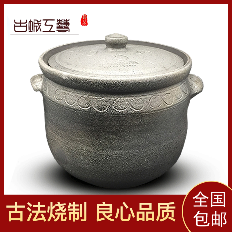 荥经传统土砂锅煲熬汤家用燃气耐高温炖煮养身汤煲无釉瓦罐熬药罐