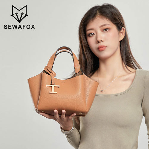SEWAFOX/塞瓦狐手提包