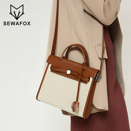 SEWAFOX高级感小众斜挎包2026新款女通勤单肩大容量不撞款凯莉包