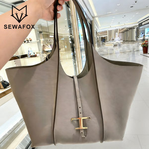 大容量托特包2026新款简约小众通勤时尚女包包高级感百搭质感大包