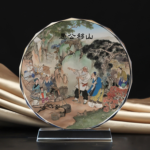 愚公移山画像水晶摆件家居书房桌面工艺品励志摆台个性照片定制