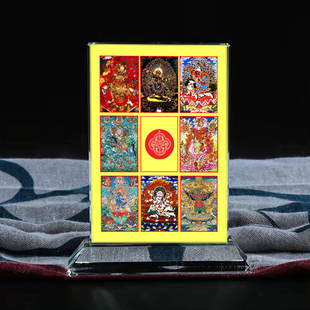 宁玛派护法圣众画像水晶摆件桌面工艺品装饰摆台摆设家居创意定制
