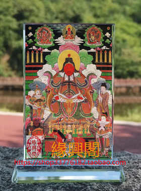 关公伽蓝尊者画像水晶玻璃摆件