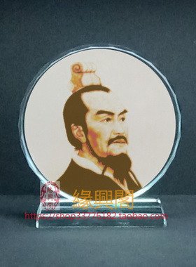 古代名人李斯画像水晶玻璃摆件