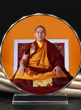 第十一世班禅额尔德尼水晶摆台