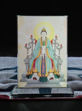茅山祖师魏华存画像水晶摆台定制
