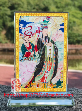 二十四诸天画像水晶摆件摆台定制