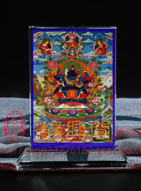 密集金刚佛画像水晶摆件桌面摆台