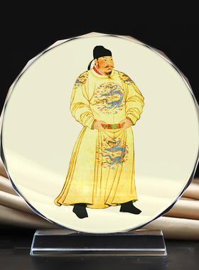 定制古代皇帝唐太宗李世民画像水晶玻璃摆件桌面工艺品摆台创意