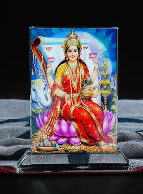 定制大功德天世母因底罗吉祥天女画像水晶摆件桌面工艺品装饰摆台