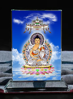 五方佛之西方阿弥陀佛水晶摆件