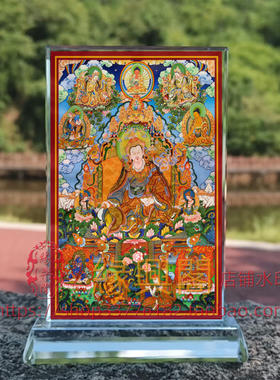 莲花生大士莲师佛画像水晶摆件