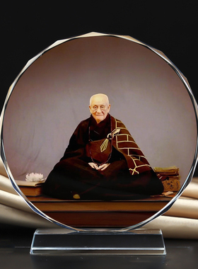 梦参老和尚人像水晶桌面摆件纪念文创礼物创意生日礼物摆台定制