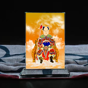 乙丑年陈材大将军画像水晶摆件桌面装饰摆台摆设家居创意图片定制