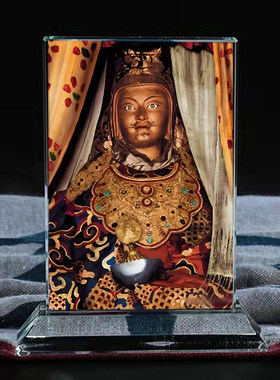 莲花生大士大宝上师画像水晶摆台