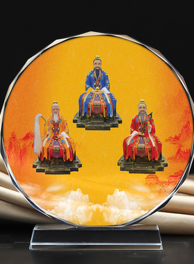 定制三清道家祖师神像元始灵宝道德天尊画像太上老君神像水晶摆件