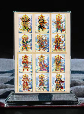 十二药叉大将画像水晶摆件摆台