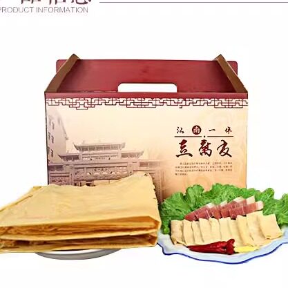 浦江正宗头层豆腐皮孕妇