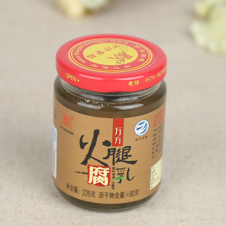 豆腐乳浦江特产万方红腐乳