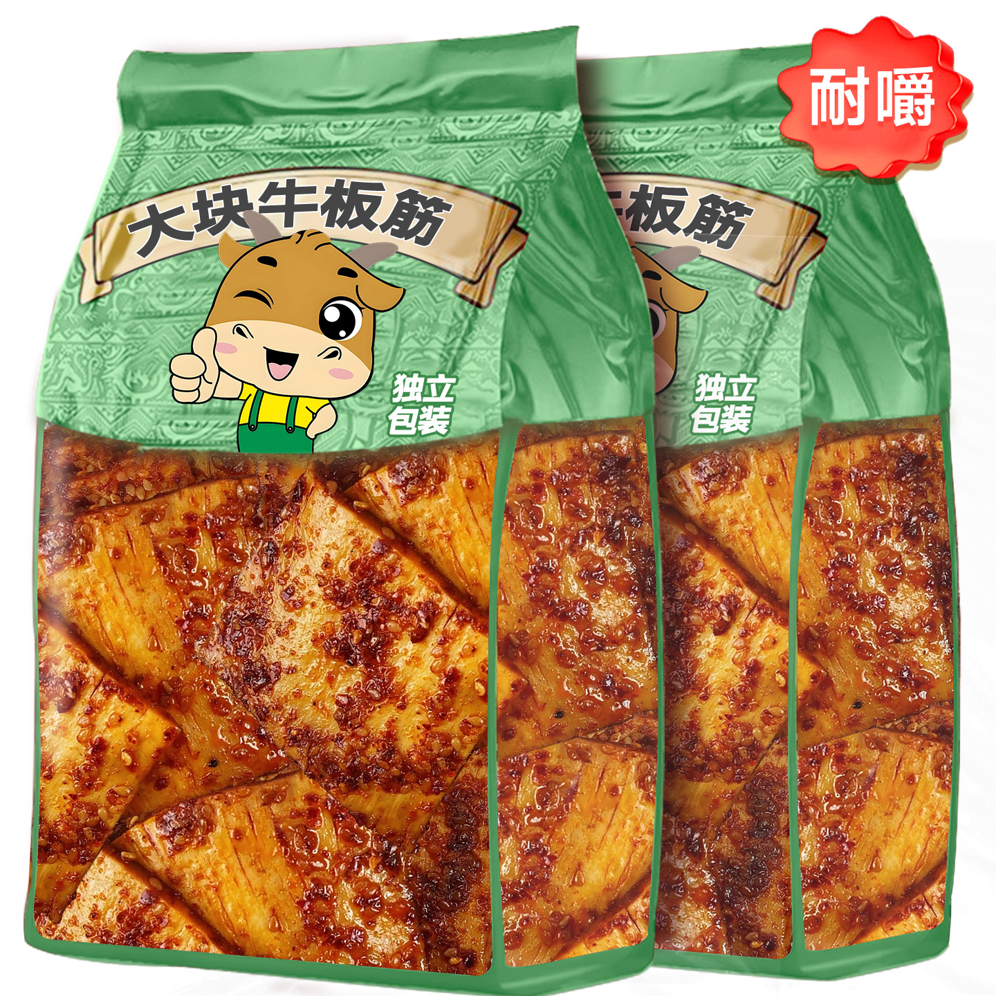 正宗朝鲜延边牛板筋！开袋即食！