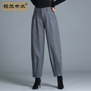 休闲哈伦裤女2025新款春款高腰宽松毛呢老爹裤小个子九分妈妈裤子