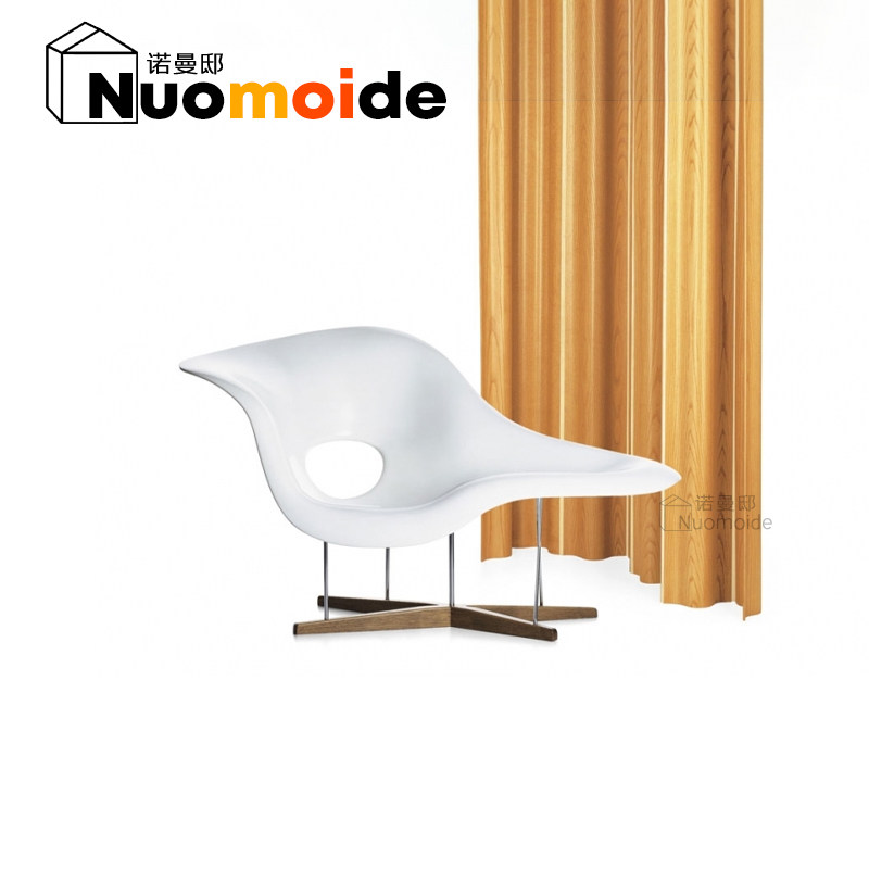 诺曼邸创意设计师家具EAMES LA CHAISE伊姆斯躺椅 玻璃钢休闲椅