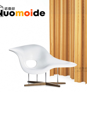 诺曼邸创意设计师家具EAMES LA CHAISE伊姆斯躺椅 玻璃钢休闲椅