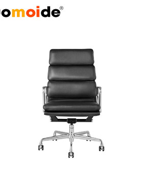 诺曼邸精品办公设计师家具EAMES EXECUTIVE CHAIR伊姆斯大班椅
