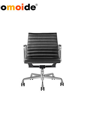诺曼邸办公设计师家具 eames management chair伊姆斯现代中班椅