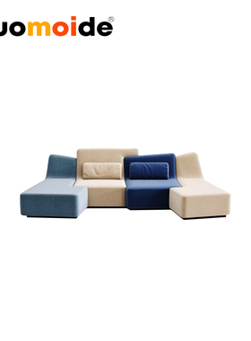创意设计师家具confluences sofa艺术模块组合四拼进口布艺沙发