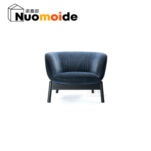 丹麦创意设计师进口面料VISTA CHAIR极简现代轻奢沙发椅 LOUNGE