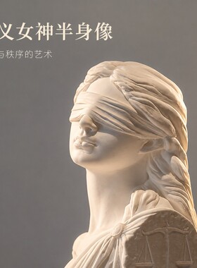白色树脂女士头像雕塑摆件