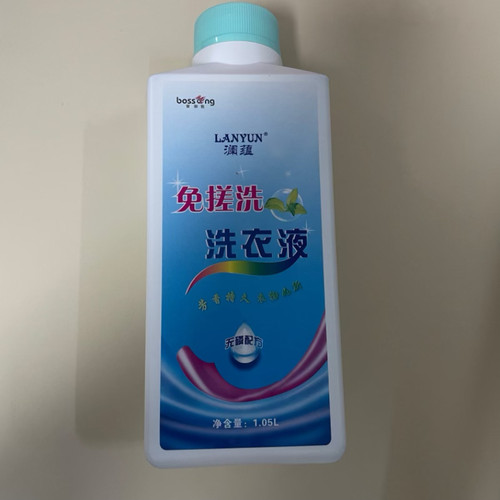 宝狮龙免搓洗洗衣液1050ml