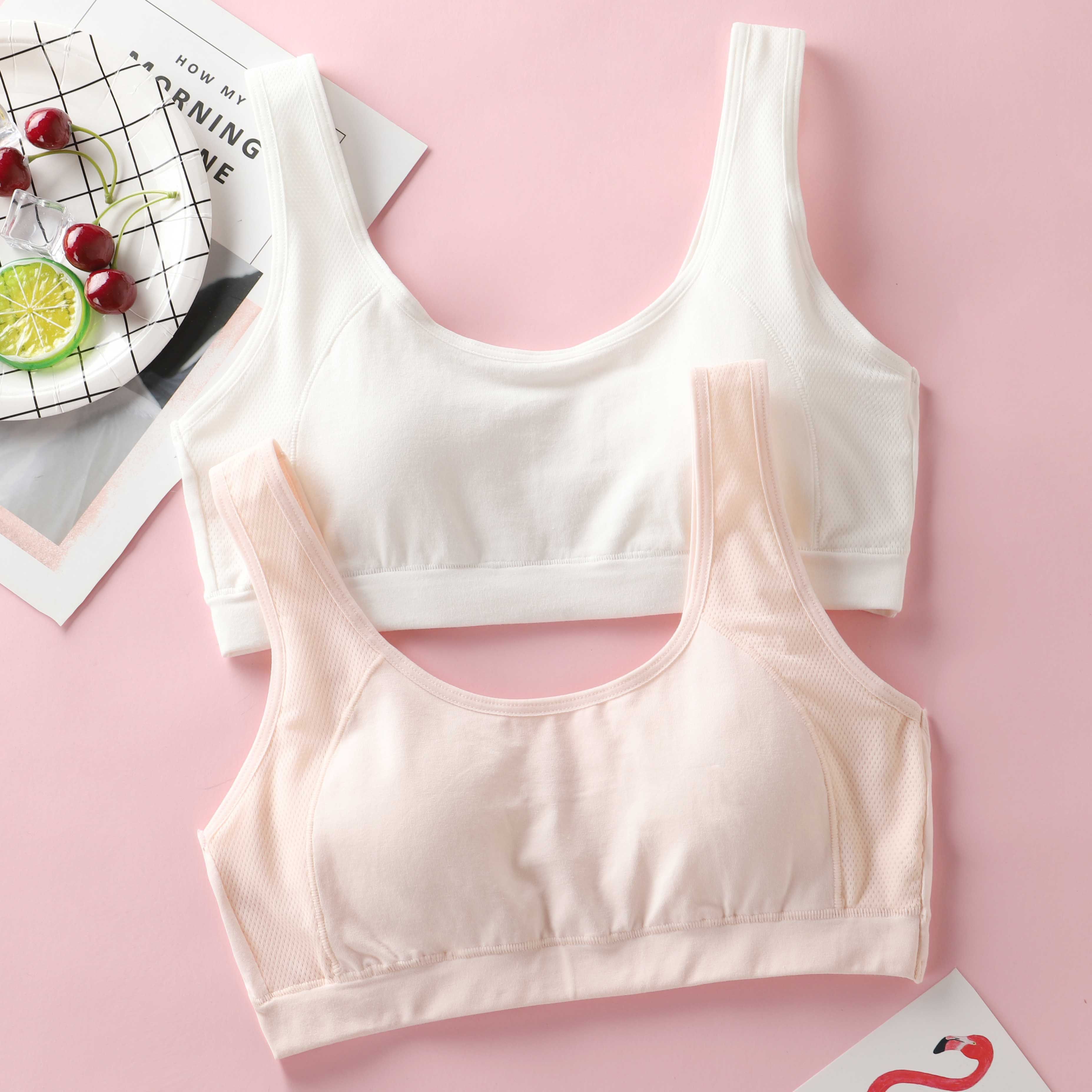 少女发育期内衣9-12-14-15岁初中高中小学生女中大童文胸小背心薄