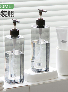 日本大容量分装瓶500ml装洗发水沐浴露空瓶子按压式透明洗手液瓶