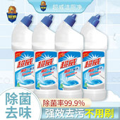 包邮 洁厕液灵净马桶厕所清洁去异味 4优惠装 超威洁厕精500g