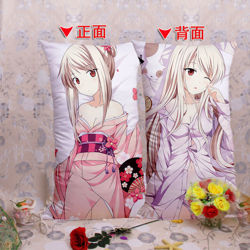 椎名真白素材模板 椎名真白图片下载 小麦优选