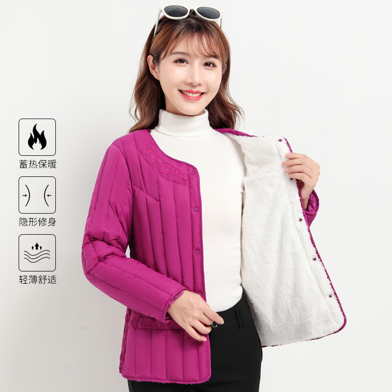 2024新款修身羽绒棉服女内胆秋冬大码妈妈装内穿绣花保暖长袖外套