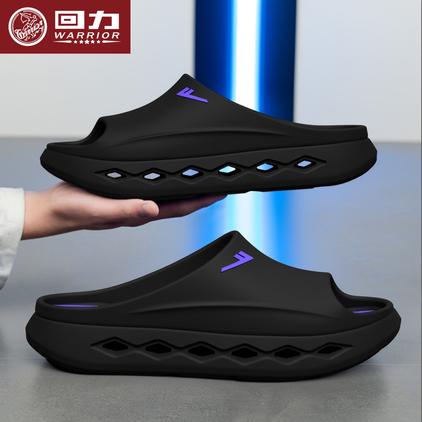 回力拖鞋男士防滑防臭2026新款夏季厚底耐磨高端eva外穿运动凉拖