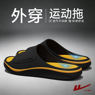 回力拖鞋男士2026新款夏季外穿防滑防臭青少年大码耐磨运动凉拖鞋