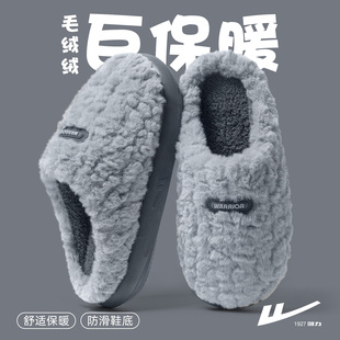 家居室内保暖防滑毛毛棉鞋 回力棉拖鞋 冬季 加厚软底2025新款 女 男士