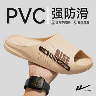 回力拖鞋男防滑防臭2026新款春夏款厚底室内家居增高男款拖鞋外穿