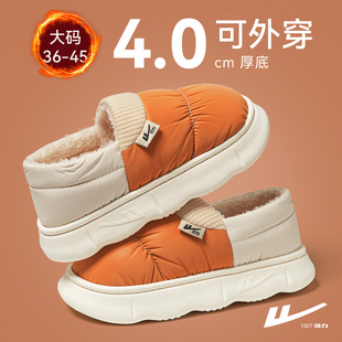 毛绒保暖厚底外穿秋冬女款 回力棉拖鞋 防水棉鞋 冬款 女包跟2025新款