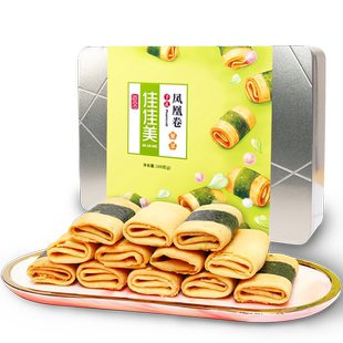 佳佳美肉松紫菜凤凰卷礼盒装芝麻海苔鸡蛋卷儿童零食独立包装送礼